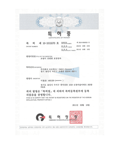 조립이 간편한 포장상자