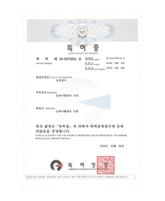 포장상자