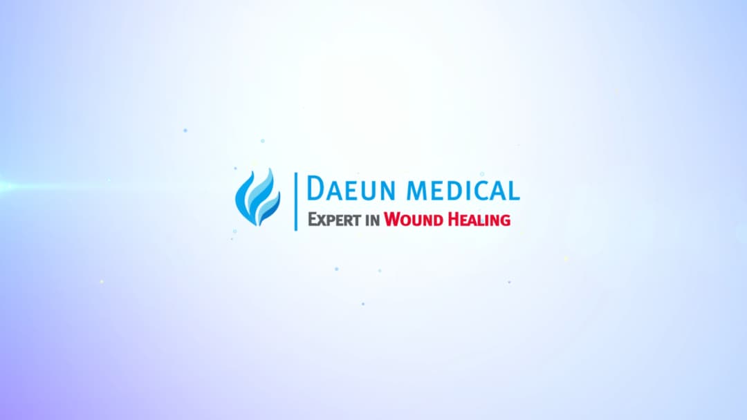 다은 메디컬